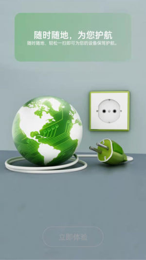 AҊԴappD3