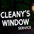 Cleany＇s Window Service游戏