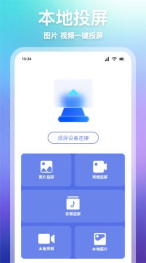 ӰҕͶappD1