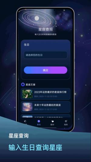 ռappD3