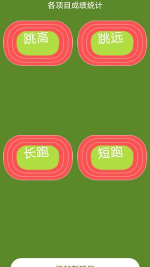Ӹȫ_appD3