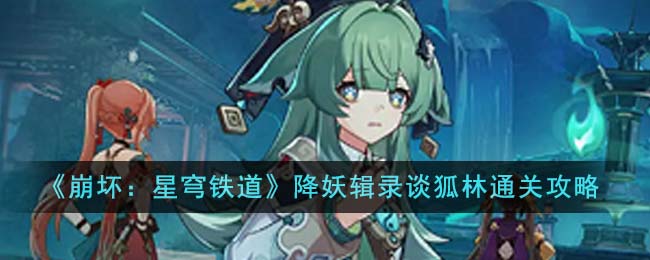 �����������������¼̸������ô�� ������¼̸����ͨ�ش򷨹���