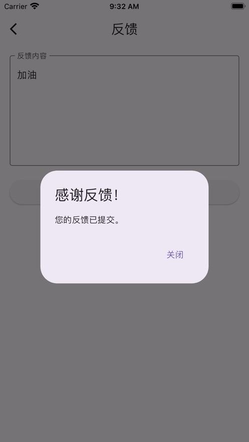 СٷѰͼ3: