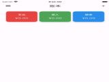 ʱ˹ٷѰ v1.0.0