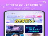 ̩ v1.0.4