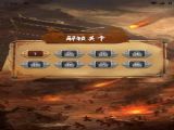 ˸ٷ׿ v1.0