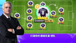 Top Eleven 2024׿İdDƬ1