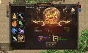 Ӣ֮ʿɽٷD1
