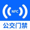 NFC門禁卡讀卡專家app安卓版下載 v1.0.1