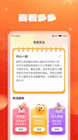ϲappD1