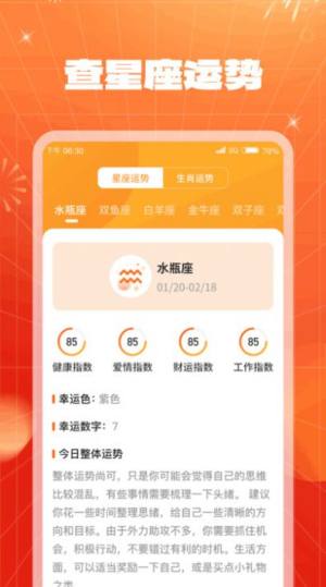 ϲappD2