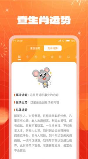 ϲappD3