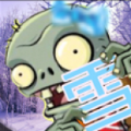 PvZ TVѩذ° v0.7