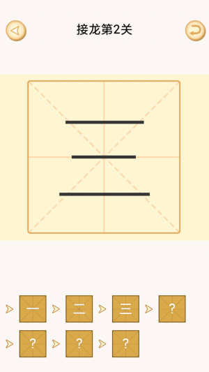 һP׃i}°D2