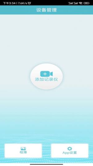 ϵϘ܇CD3