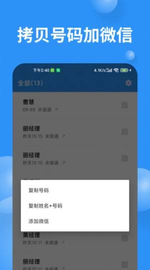 ͨԒӛ䛰׿汾D1
