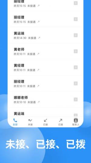 ͨԒӛ䛰׿汾D3