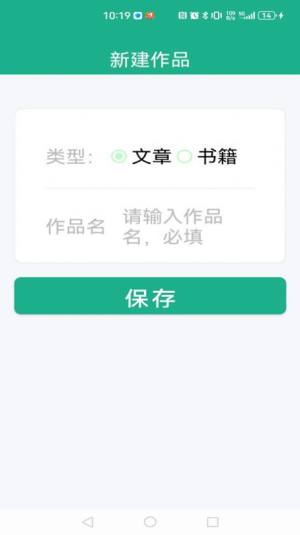 عόappD1