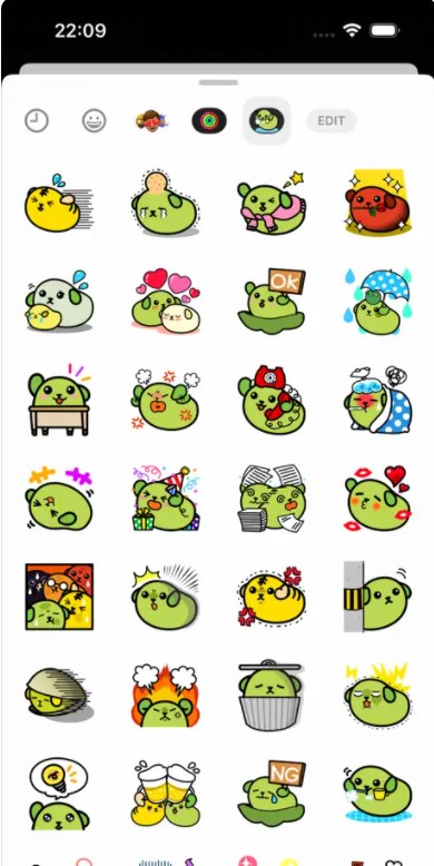 Beanie Emote Gallery׿ͼ2: