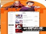 Сվذװapp v1.2.2