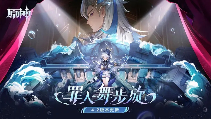 Genshin NSFW׿ֱb氲bdD3: