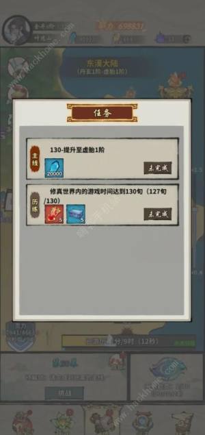 Ԏ·6񼼹 N6񼼈DƬ1
