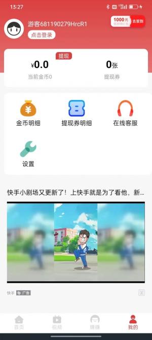 \appD1