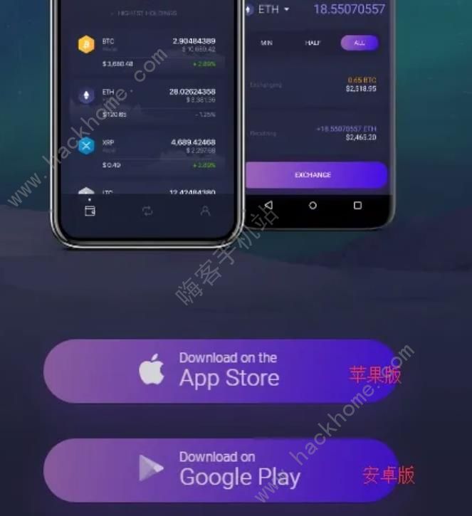 ExodusXʹý̳ ExodusX׿IOSעһ[[D]DƬ27