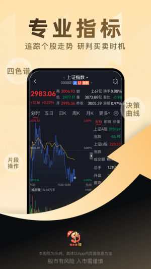 ɵqappD1