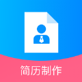 康鸣简历制作app免费版下载 v1.0.5
