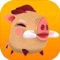 小猪跑跑乐安卓版最新版下载 v1.0