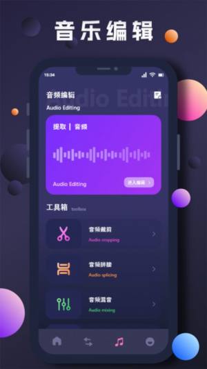 ҕl݋appD1