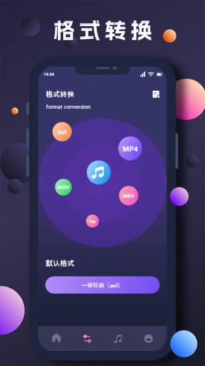 ҕl݋appD2