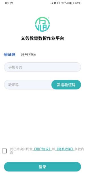 IappD1