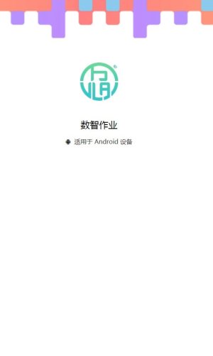 IappD3