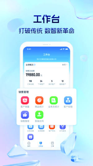 ˎappD1