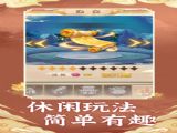 [ٷt v1.0.1
