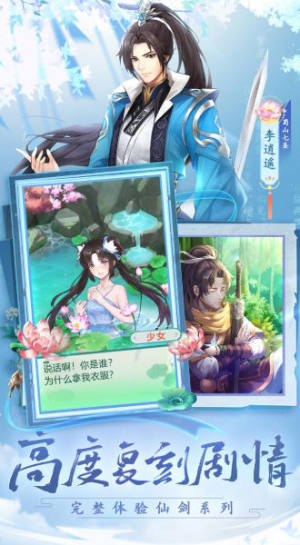 Ʉbµ_ʼ׿yԇٷdDƬ1