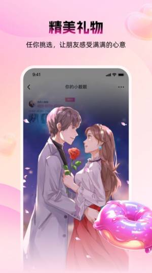 appD2