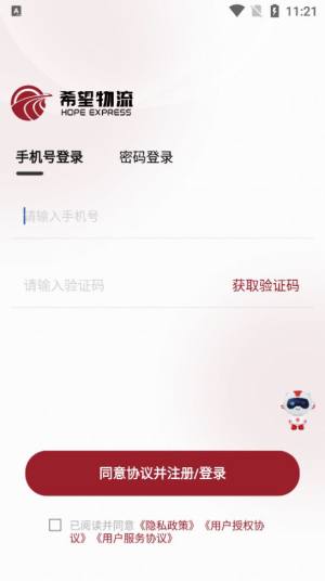 ϣ\appD2