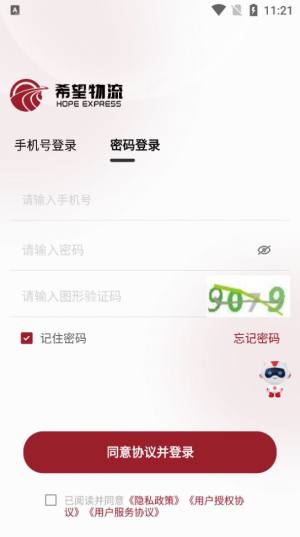 ϣ\appD3
