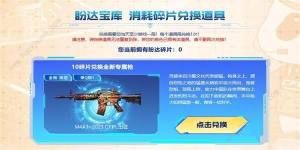 cfs2023}ZʲN cfs2023}Z𰸷DƬ4