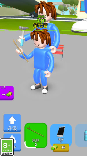 ģ۽ٷ׿°dDƬ1