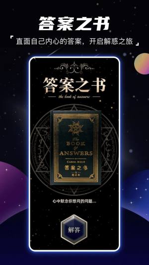 appD3