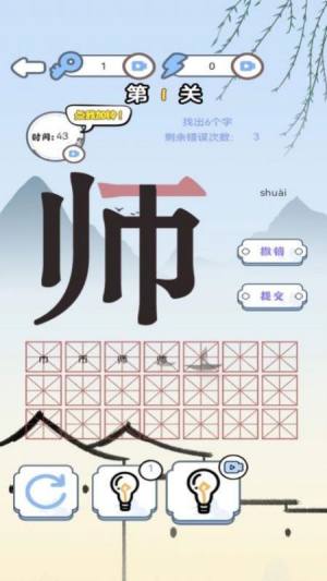 hҲ簲׿[dDƬ1
