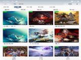 ľٷ v2.8.6