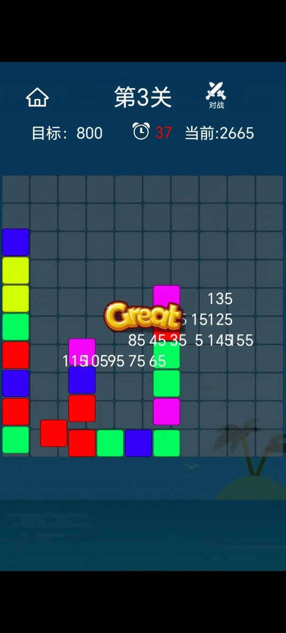СK[tdD3:
