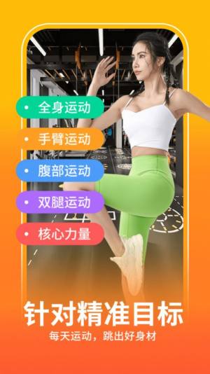 ǍWappD2