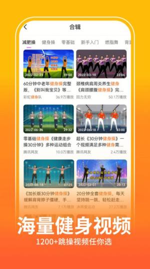 ǍWappD3