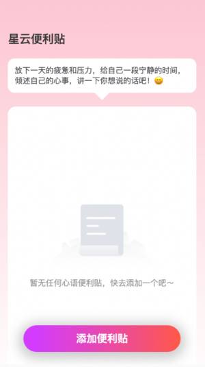 녁appD3